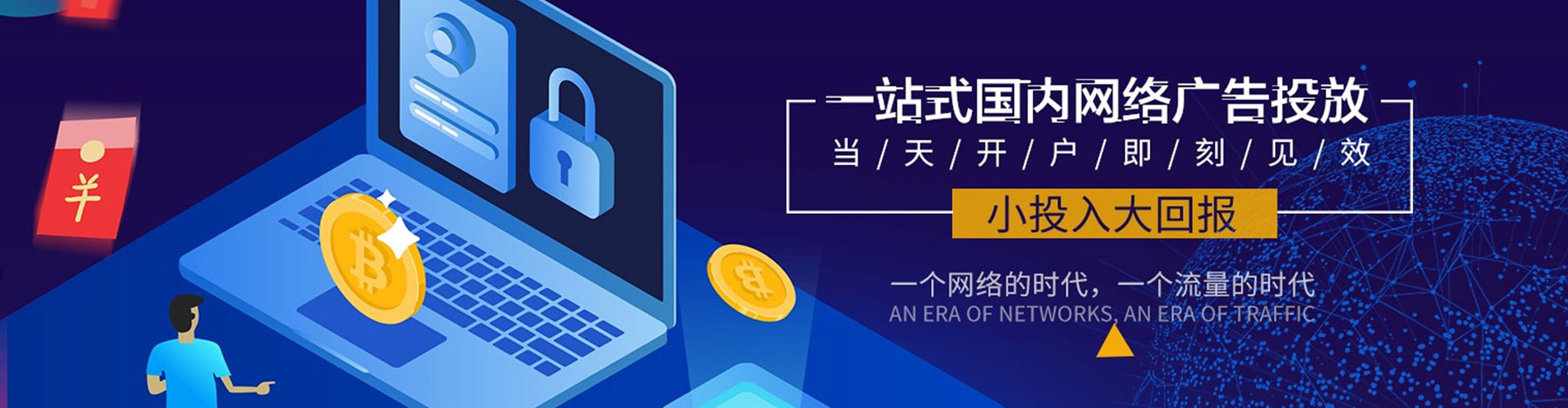 堆龙德庆朋友圈信息流