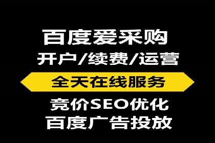 抖音信息流代理案例分享：如何实现精准营销
